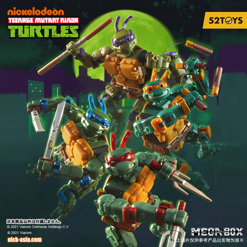 MEGABOX MB-21 TMNT LEONARDO