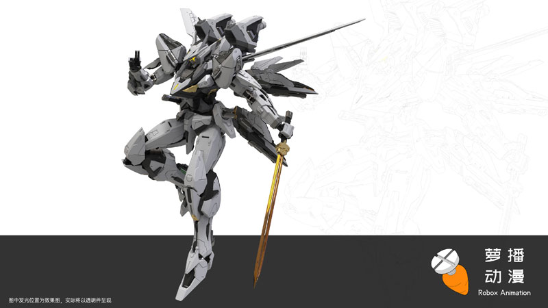 RB-P-01 Test-70 Bailu Air Combat