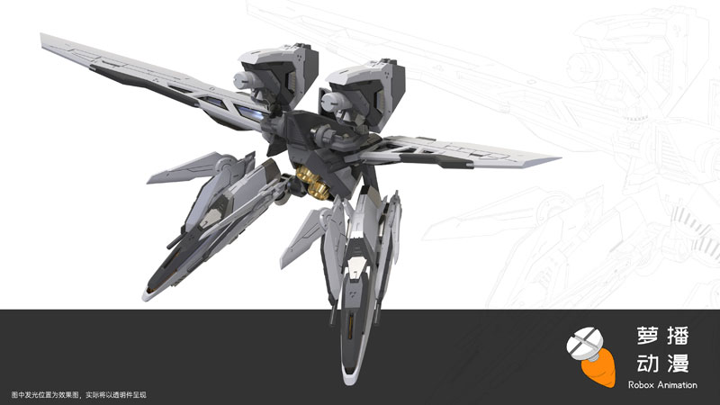 RB-P-01 Test-70 Bailu Air Combat