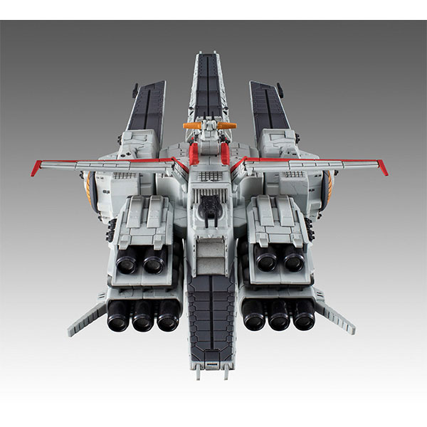 Cosmo Fleet Special Mobile Suit Gundam Unicorn Nahel Argama Re