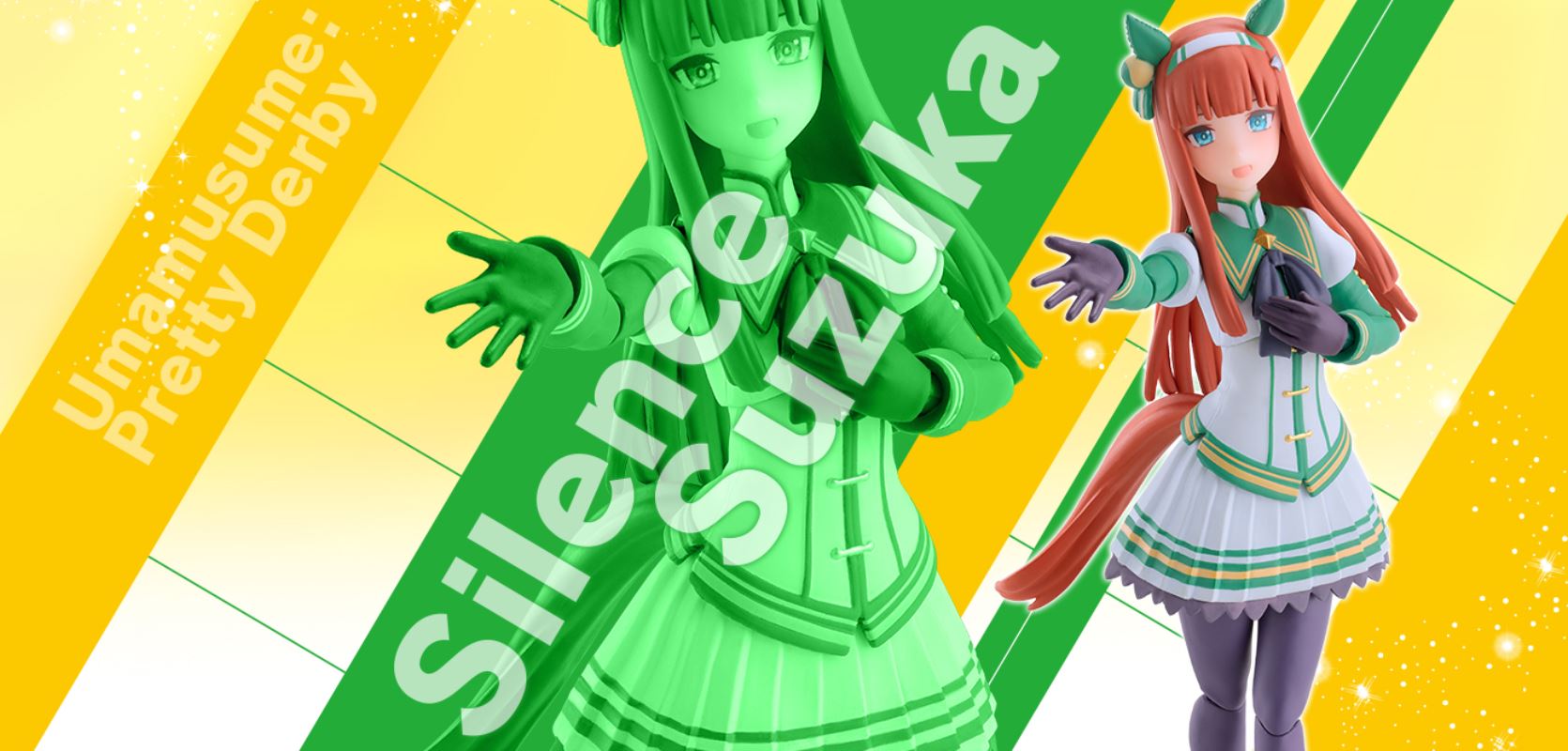 S.H.Figuarts Silence Suzuka