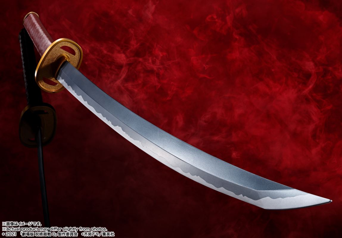 PROPLICA Otsukotsu no Katana (Rika Manifestation)