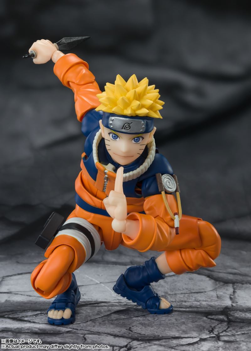 SHFiguarts Naruto Uzumaki