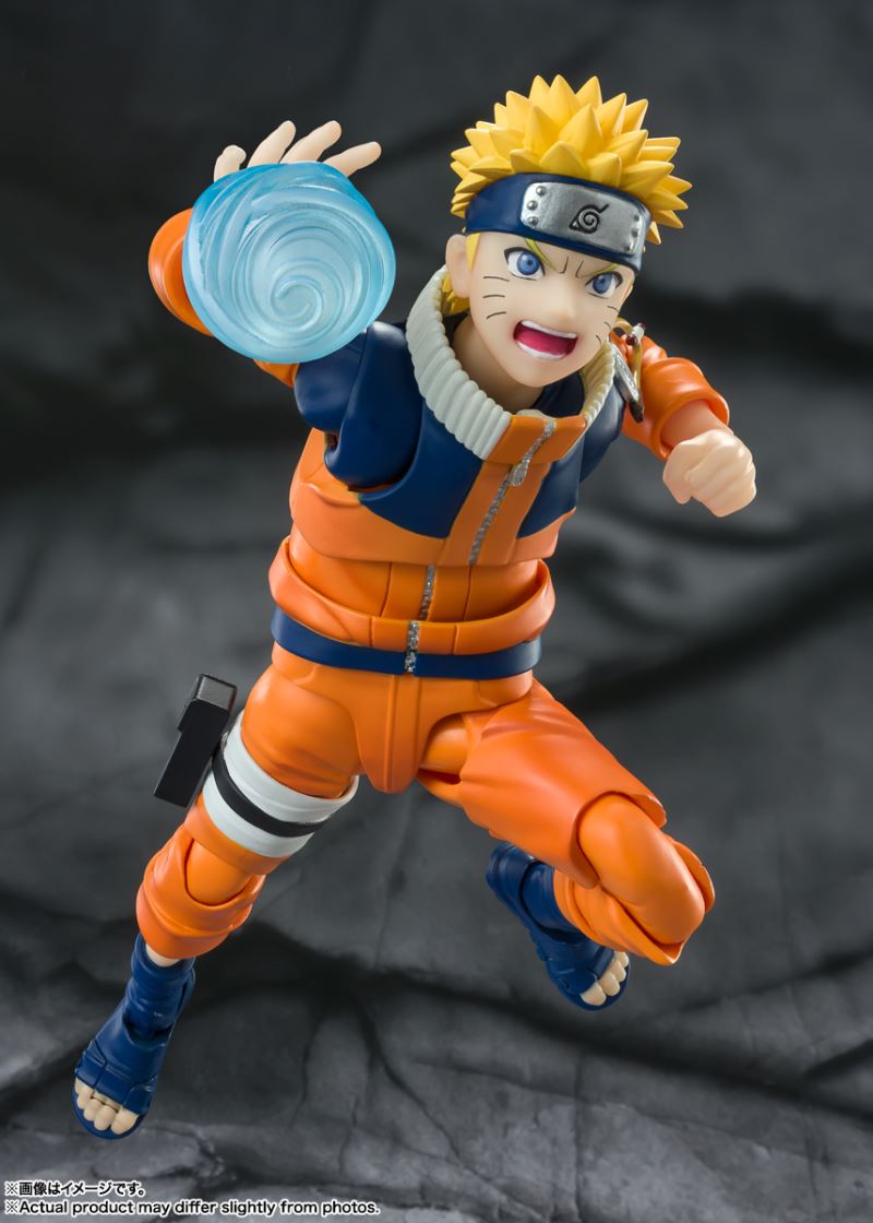 SHFiguarts Naruto Uzumaki