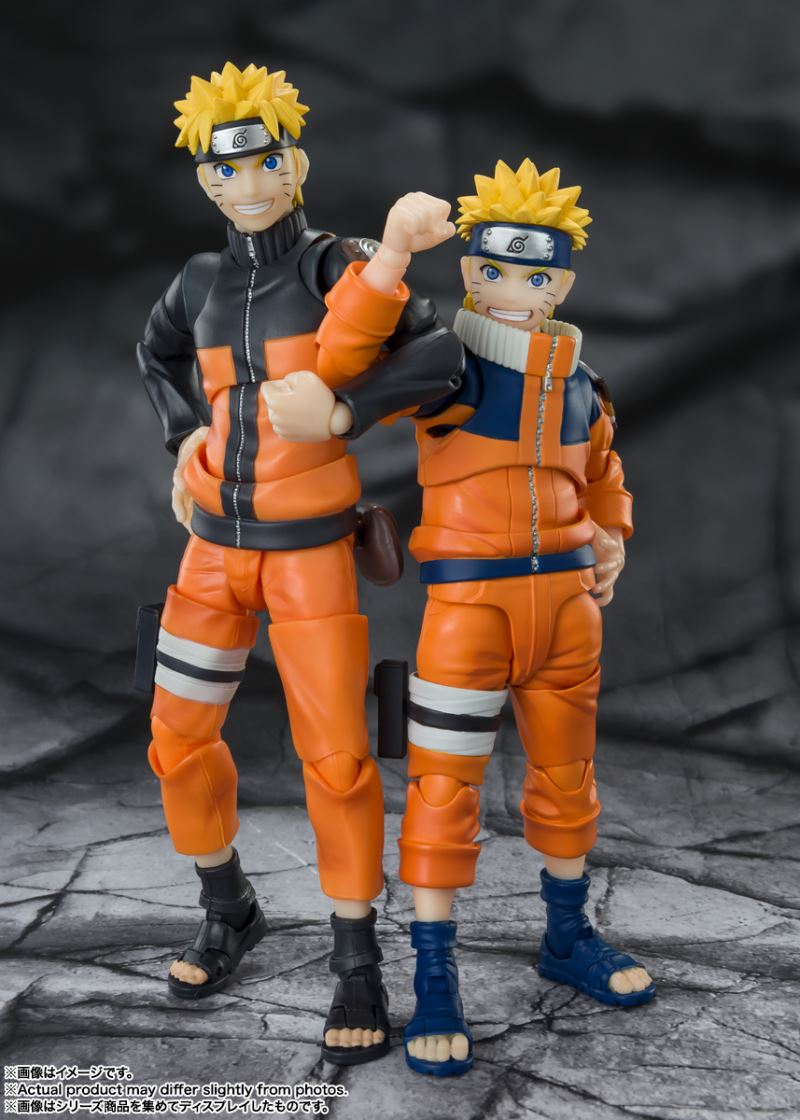 SHFiguarts Naruto Uzumaki