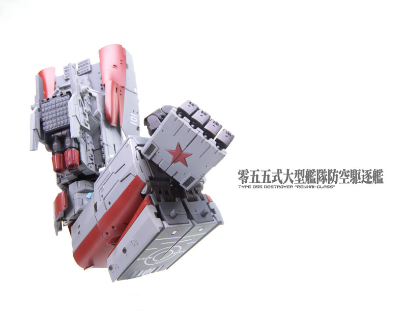 Destroyer Xing Tian Transformable (YW2202) Type 055