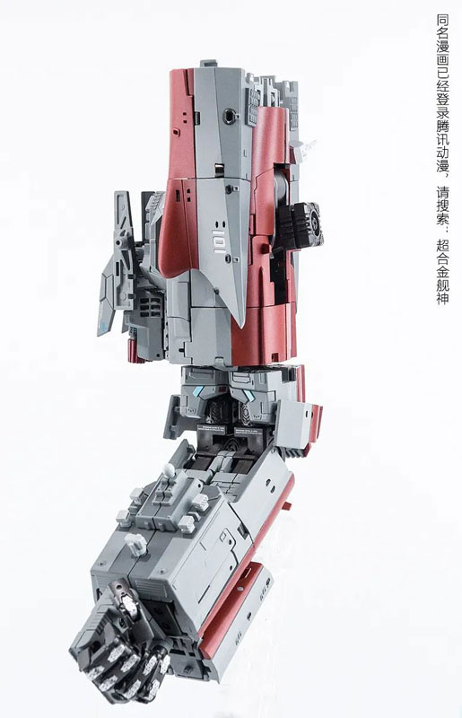 Destroyer Xing Tian Transformable (YW2202) Type 055