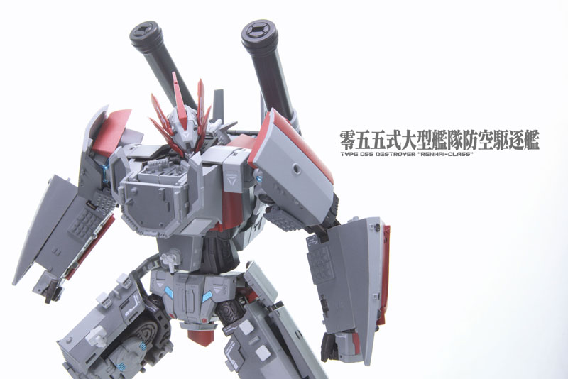 Destroyer Xing Tian Transformable (YW2202) Type 055