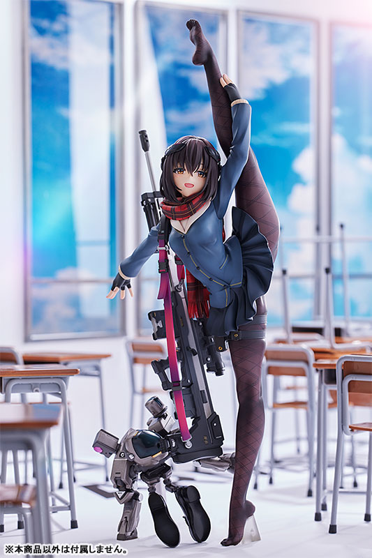 NOTE Long Range Joshi Kosei 1/7