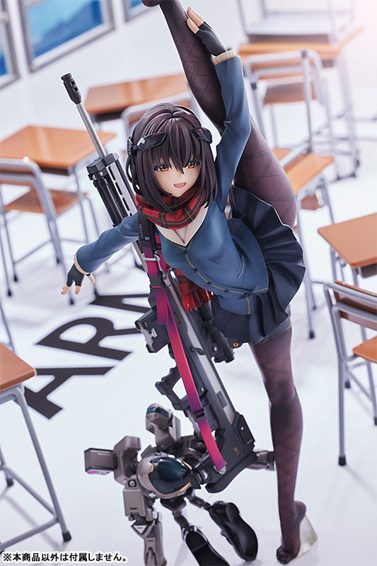NOTE Long Range Joshi Kosei 1/7
