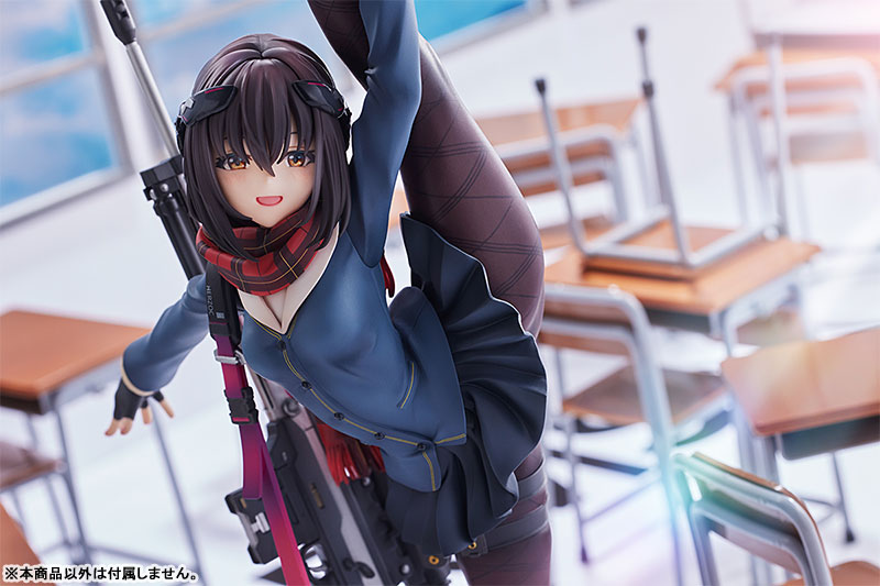 NOTE Long Range Joshi Kosei 1/7