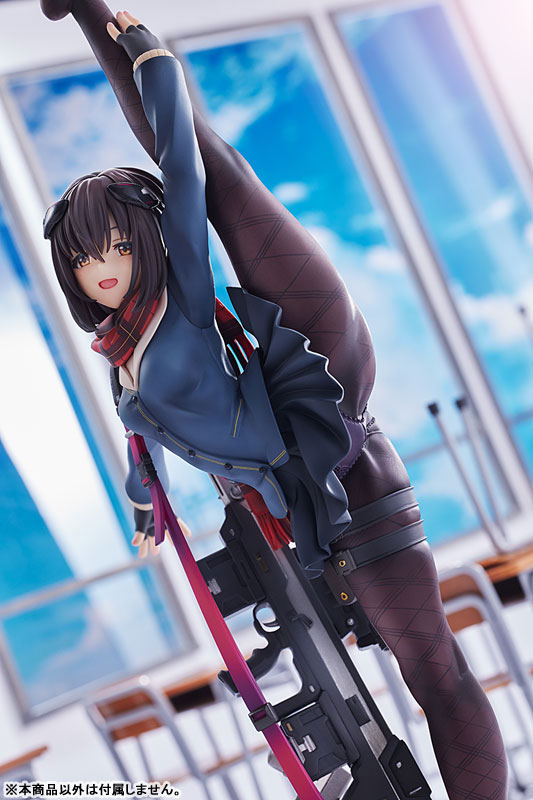 NOTE Long Range Joshi Kosei 1/7