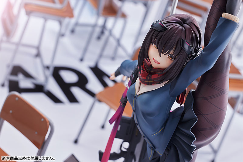 NOTE Long Range Joshi Kosei 1/7
