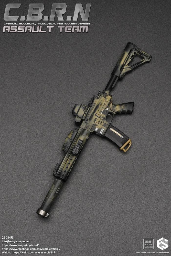 CBRN Assault Team 1/6