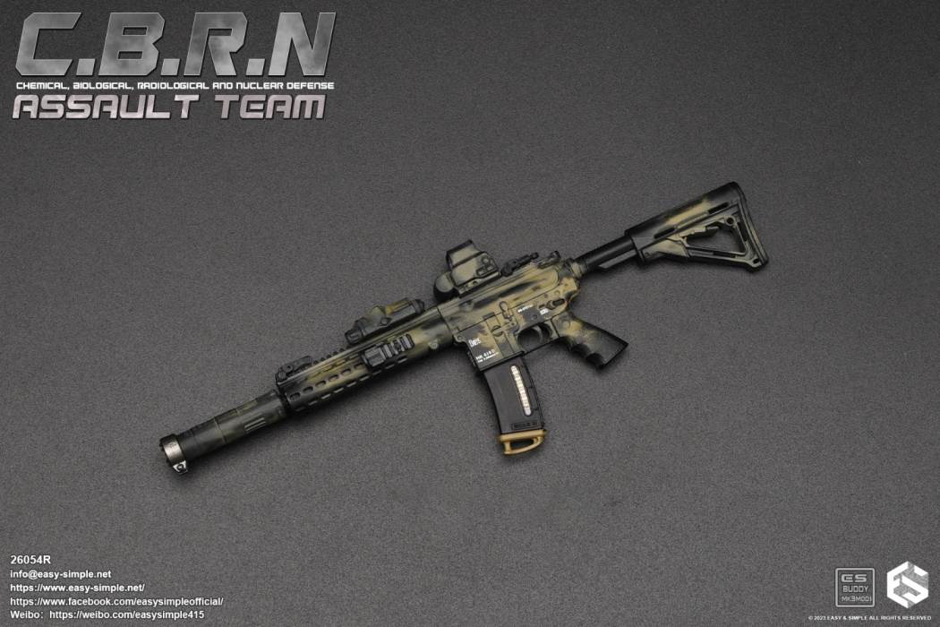 CBRN Assault Team 1/6