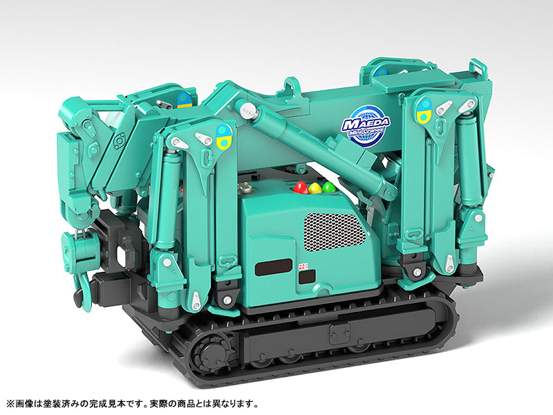 MODEROID MAEDA SEISAKUSHO Spider Crane (Green) 1/20