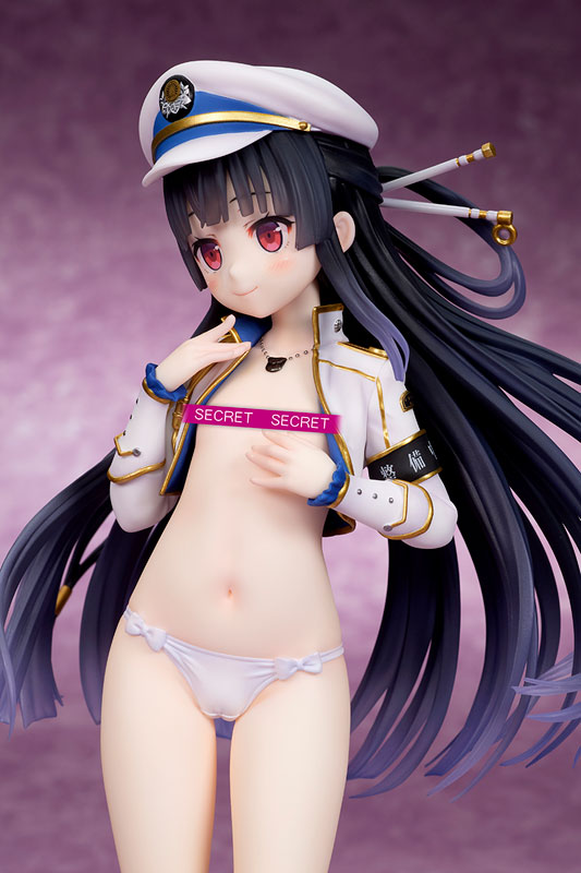 Maitetsu pure station Hachiroku Exclusive Extra Color 1/6