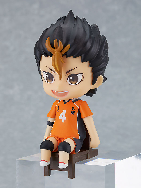 Nendoroid Swacchao! Haikyuu!! Yu Nishinoya