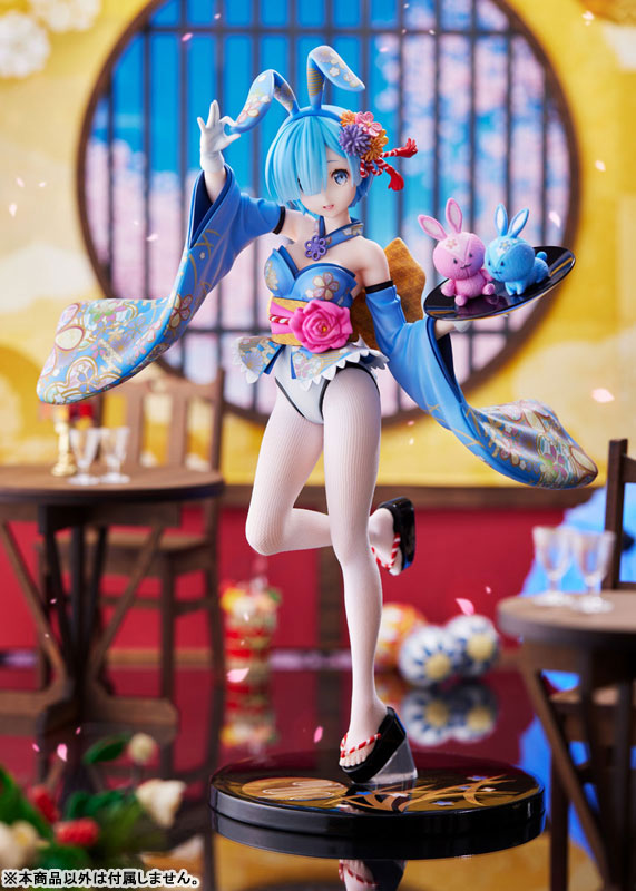 Re:ZERO -Starting Life in Another World- Rem Wa-Bunny 1/7
