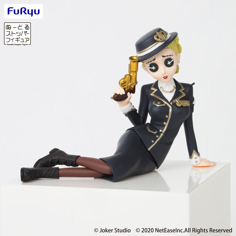 IdentityV Noodle Stopper Figure -Seifuku Bansankai- Coordinator Martha Behamfil