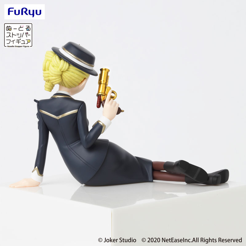 IdentityV Noodle Stopper Figure -Seifuku Bansankai- Coordinator Martha Behamfil