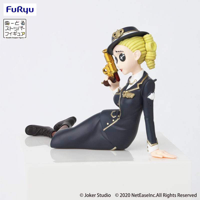 IdentityV Noodle Stopper Figure -Seifuku Bansankai- Coordinator Martha Behamfil