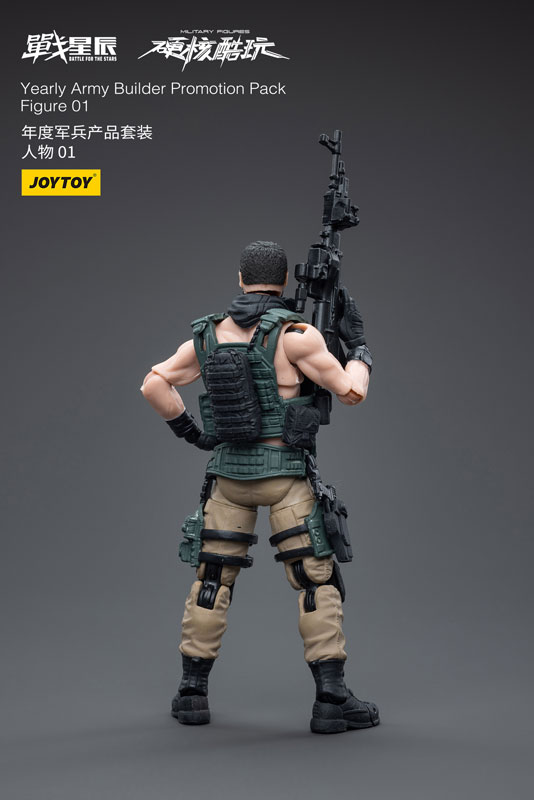 Army Builder Promotion Pack 2023 Ver. Figure 01 1/18