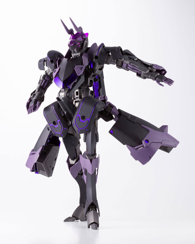 M.S.G Modeling Support Goods Gigantic Arms 09 Bicorn