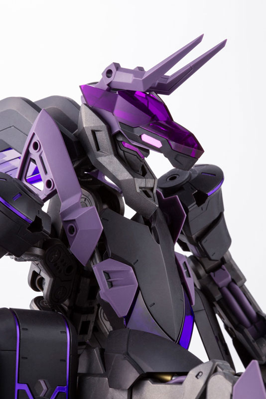 M.S.G Modeling Support Goods Gigantic Arms 09 Bicorn