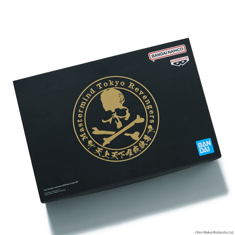 Tokyo Revengers mastermind JAPAN Special Figure BOX