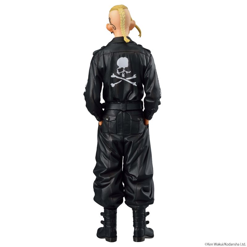 Tokyo Revengers mastermind JAPAN Special Figure BOX