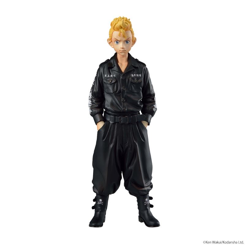 Tokyo Revengers mastermind JAPAN Special Figure BOX