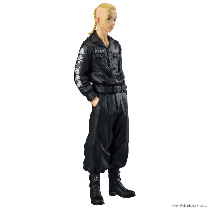 Tokyo Revengers mastermind JAPAN Special Figure BOX