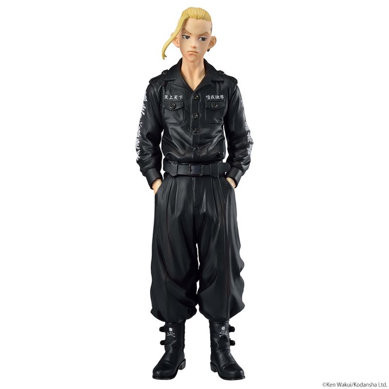 Tokyo Revengers mastermind JAPAN Special Figure BOX