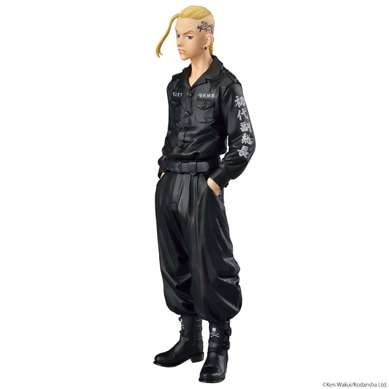 Tokyo Revengers mastermind JAPAN Special Figure BOX