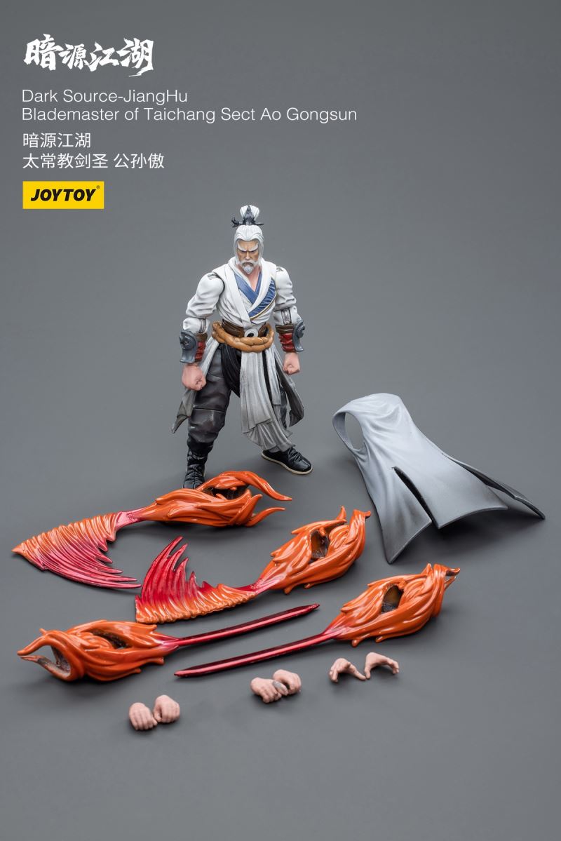 Dark Source-JiangHu