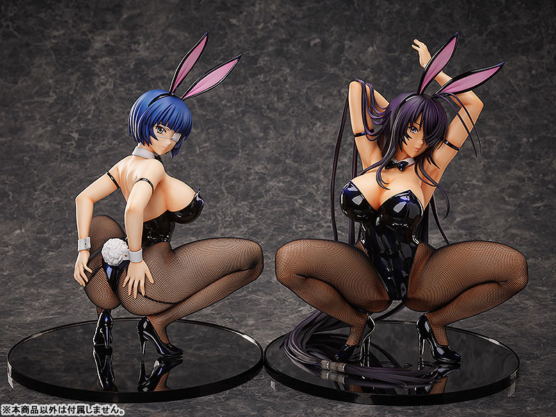 B-style Shin Ikkitousen Unchou Kan-u Bunny Ver.2nd 1/4