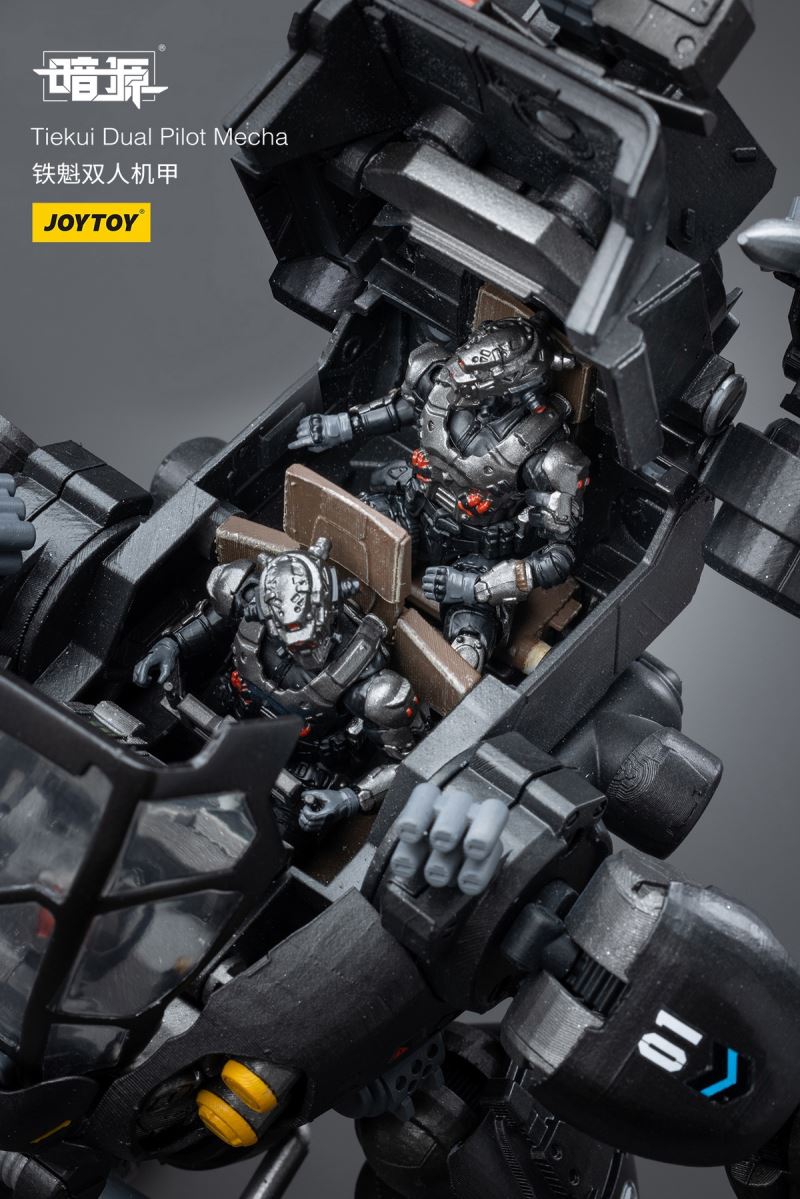 Tiekui Dual Pilot Mecha