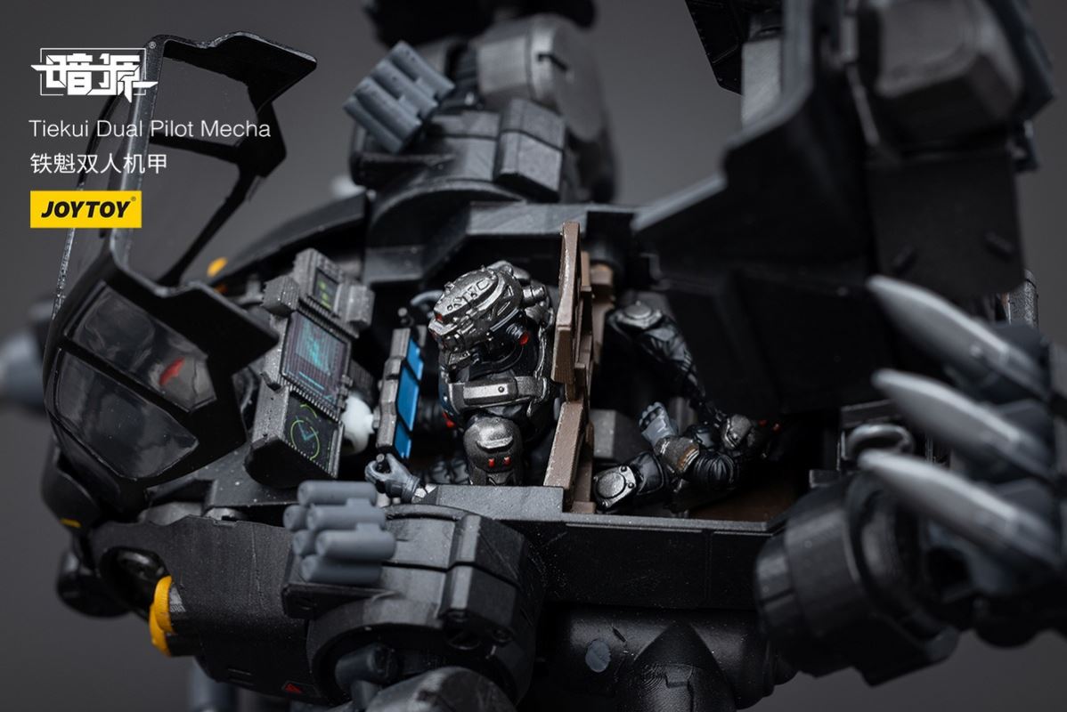 Tiekui Dual Pilot Mecha