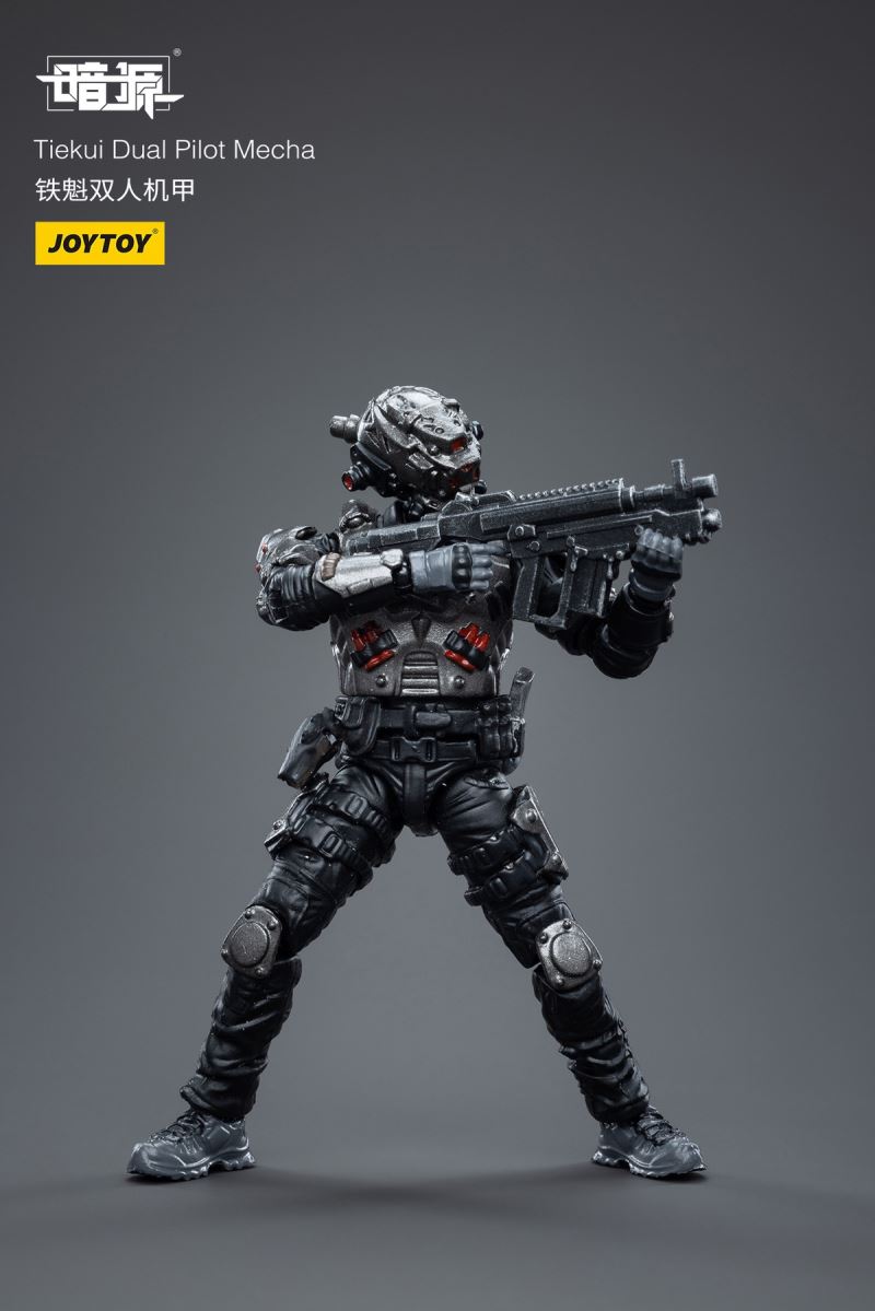Tiekui Dual Pilot Mecha