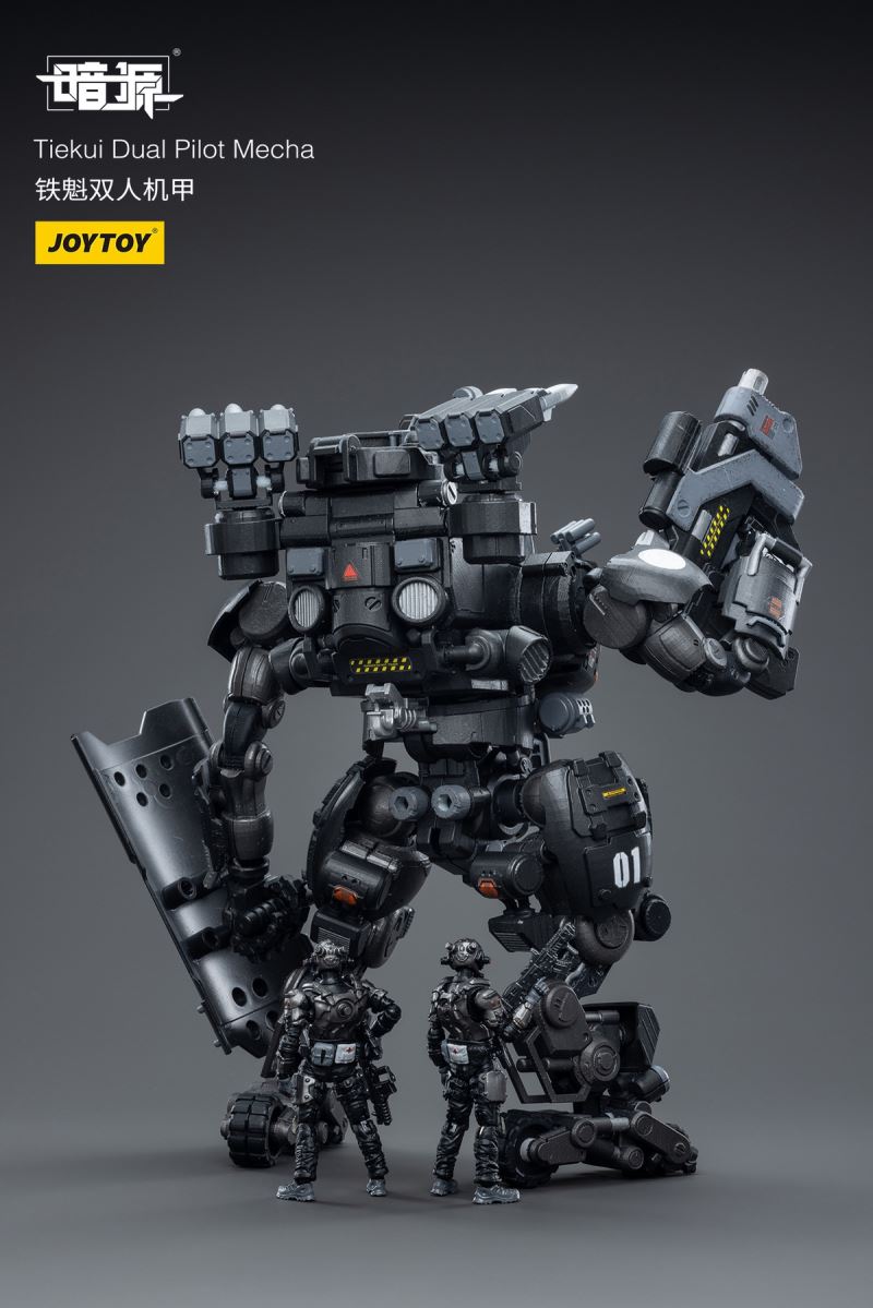Tiekui Dual Pilot Mecha