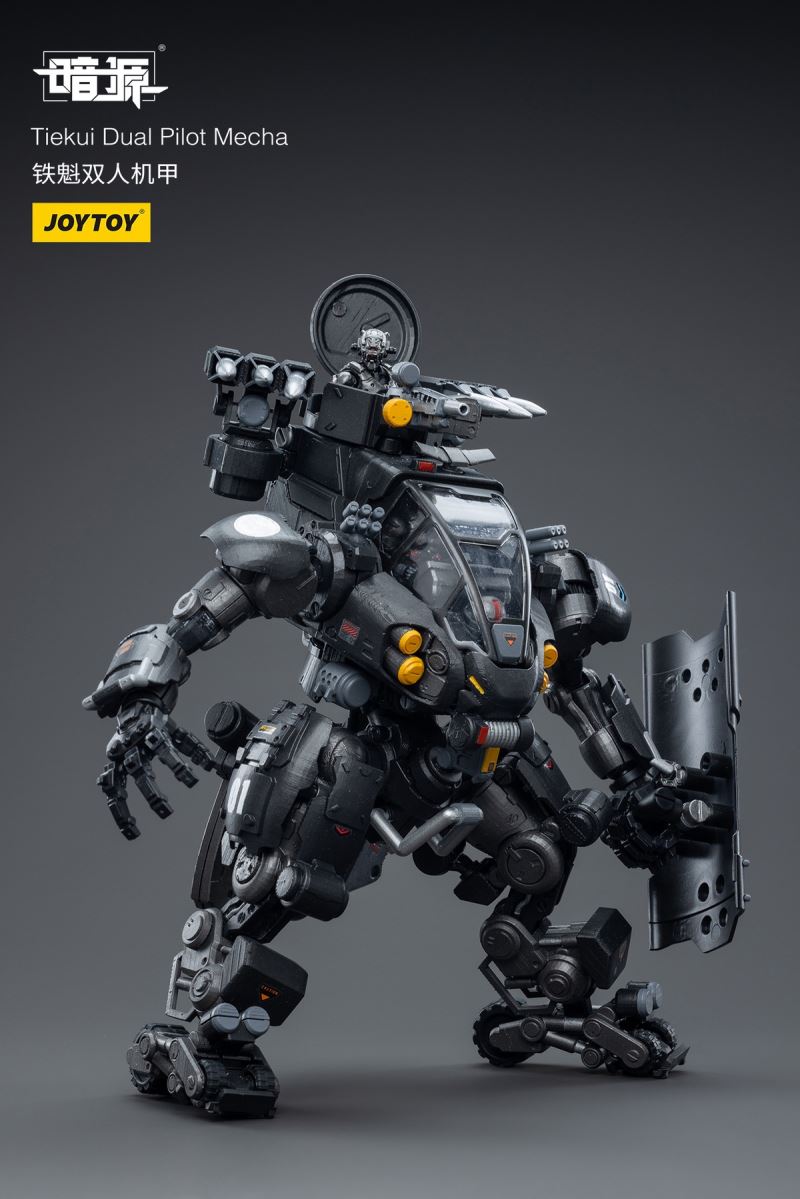 Tiekui Dual Pilot Mecha