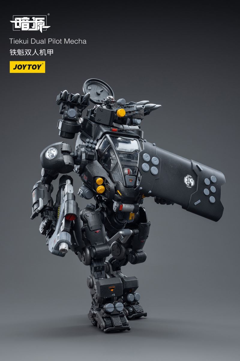 Tiekui Dual Pilot Mecha