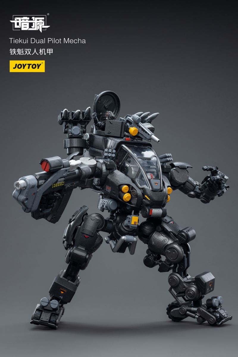 Tiekui Dual Pilot Mecha
