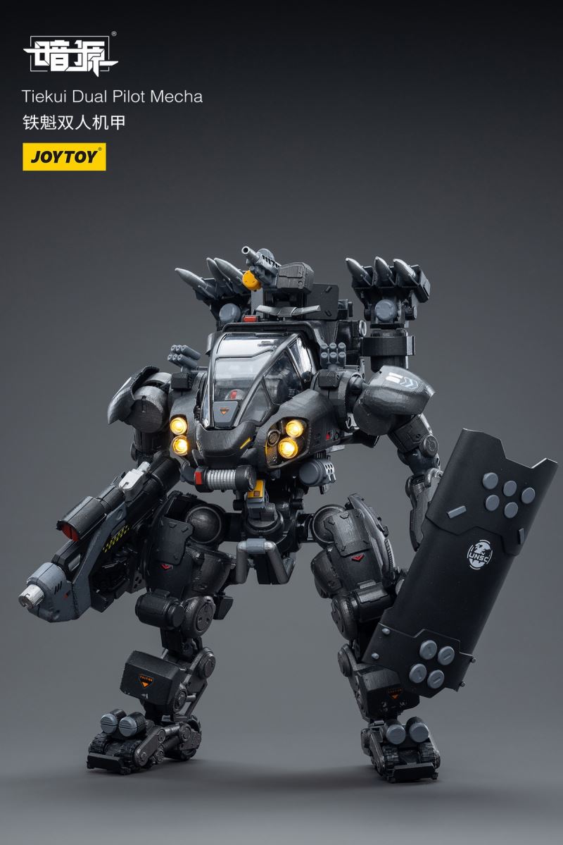 Tiekui Dual Pilot Mecha