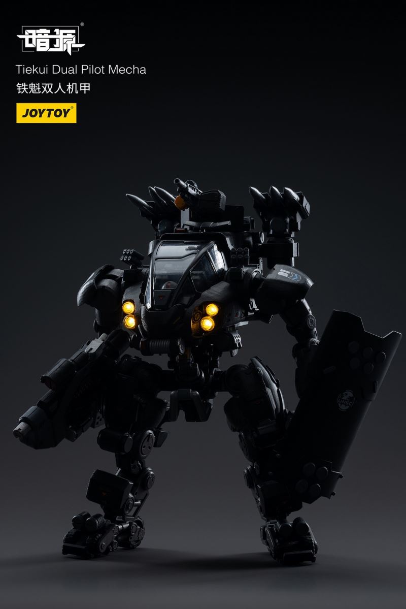Tiekui Dual Pilot Mecha