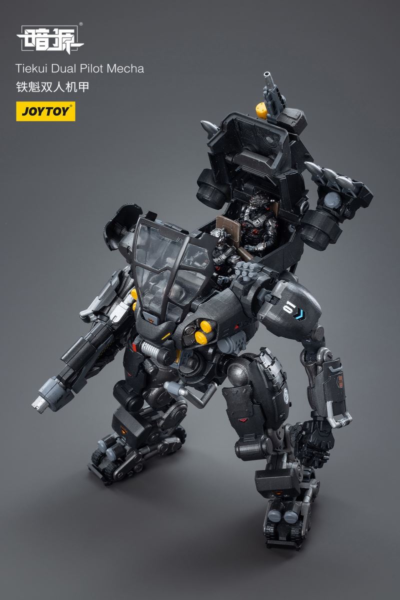 Tiekui Dual Pilot Mecha