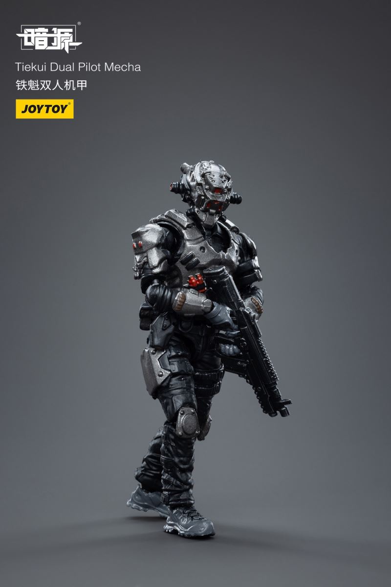 Tiekui Dual Pilot Mecha