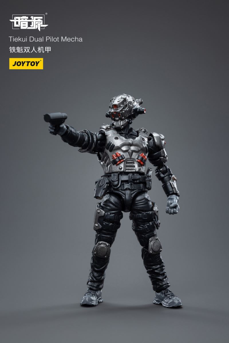 Tiekui Dual Pilot Mecha