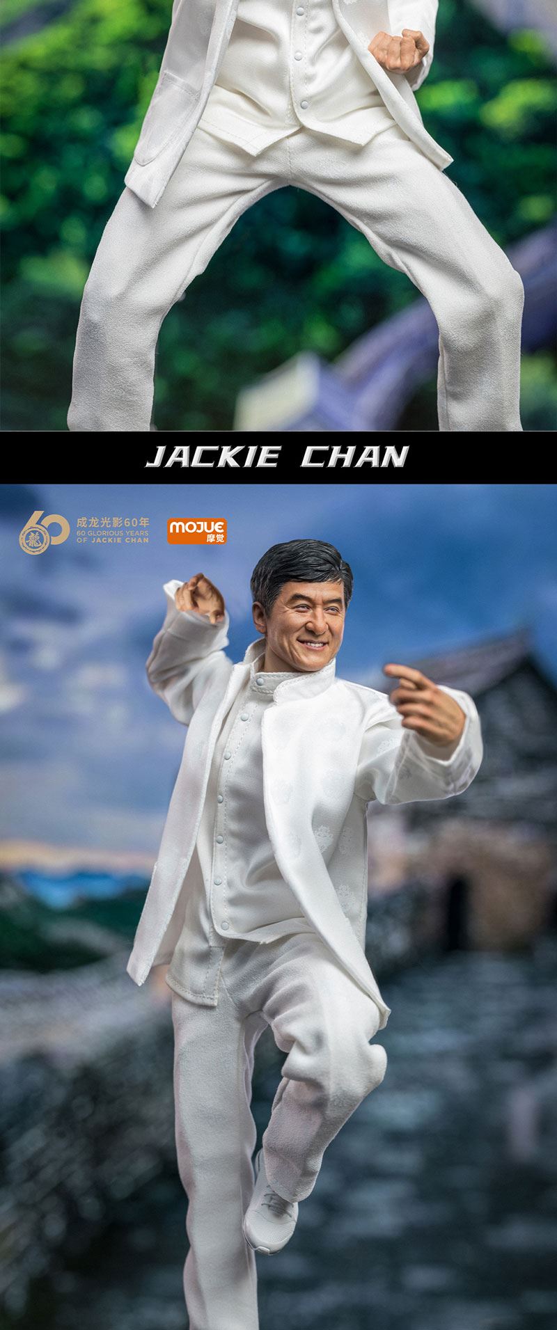 Jackie Chan 1/6